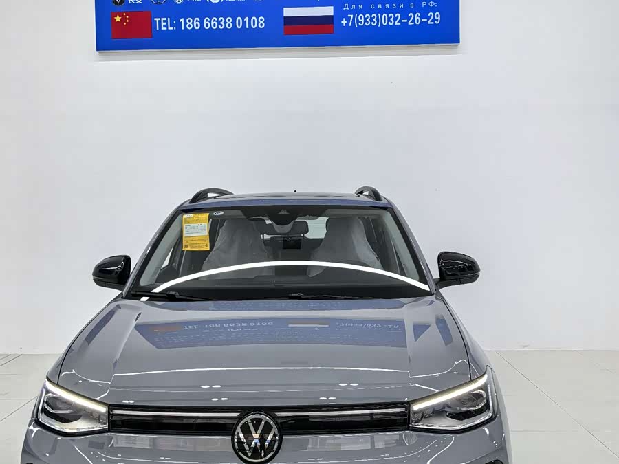 Volkswagen Tuyue 2026