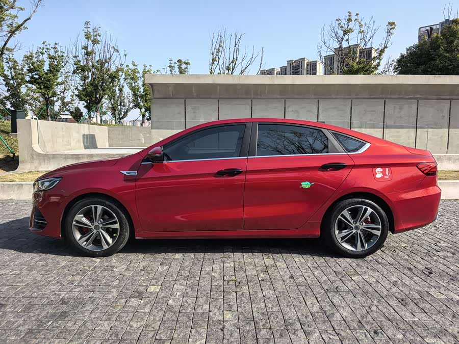 Geely Binrui 2020