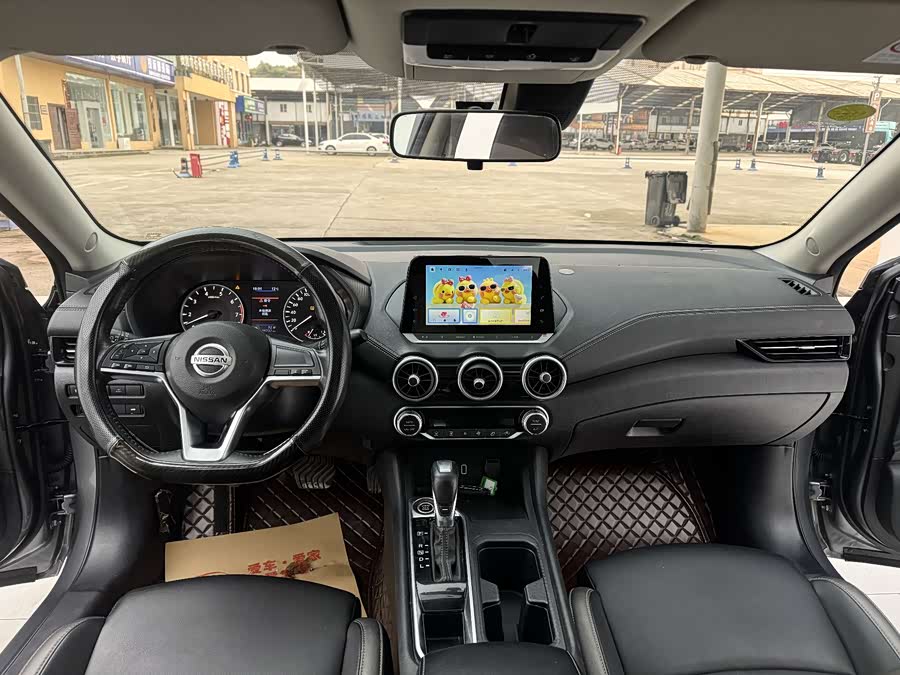 Nissan Sylphy 2021