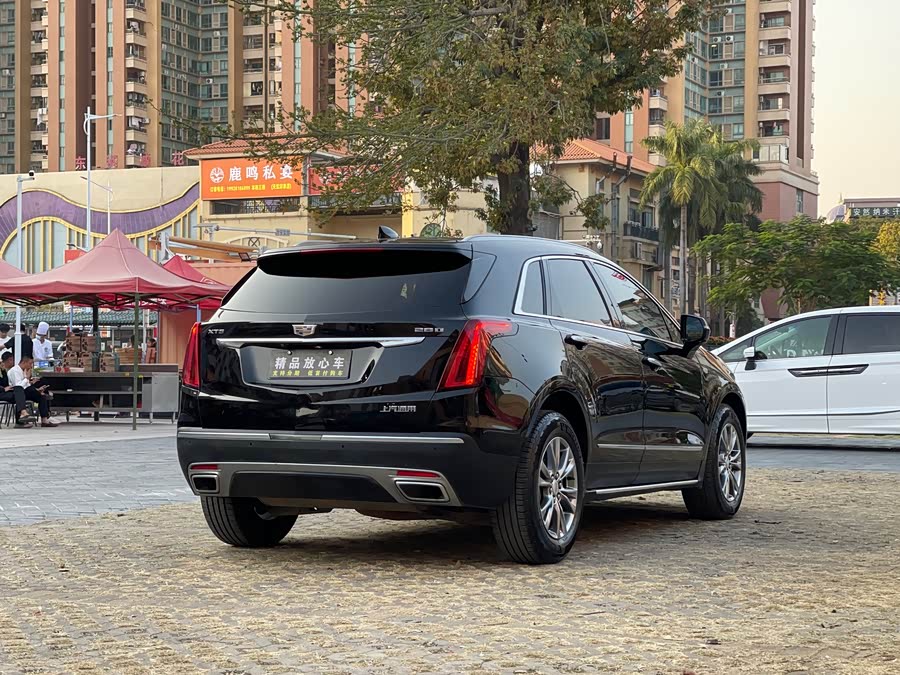Cadillac XT5 2020