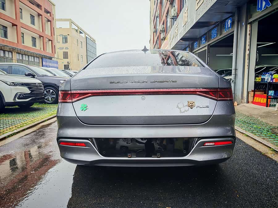 BYD Qin PLUS 2023