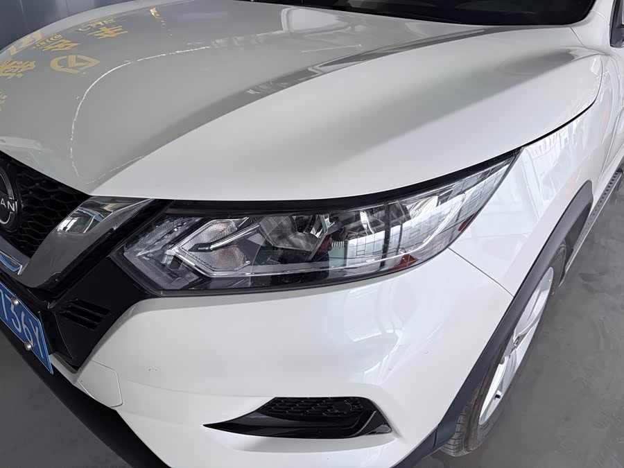 Nissan Qashqai 2023