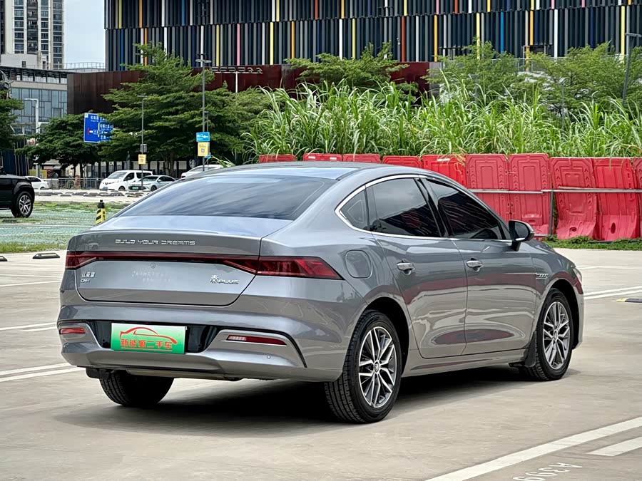 BYD Qin PLUS 2023