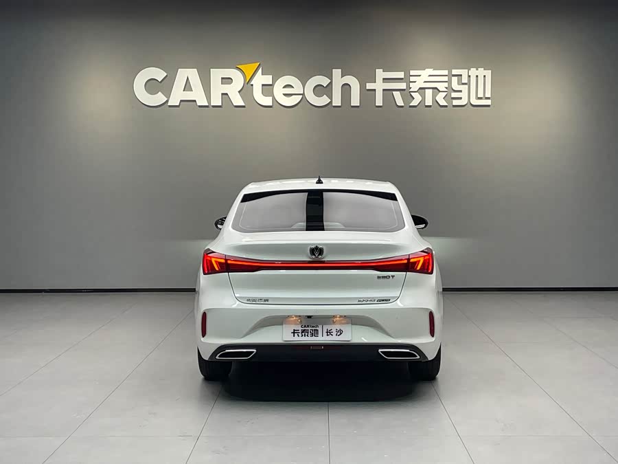 Changan Escape 2022