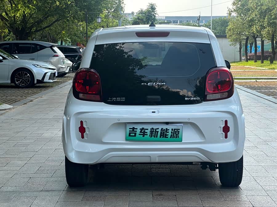 Roewe CLEVER 2021