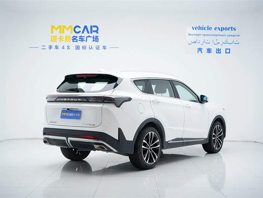 Jetour Jietu X70 PLUS 2025