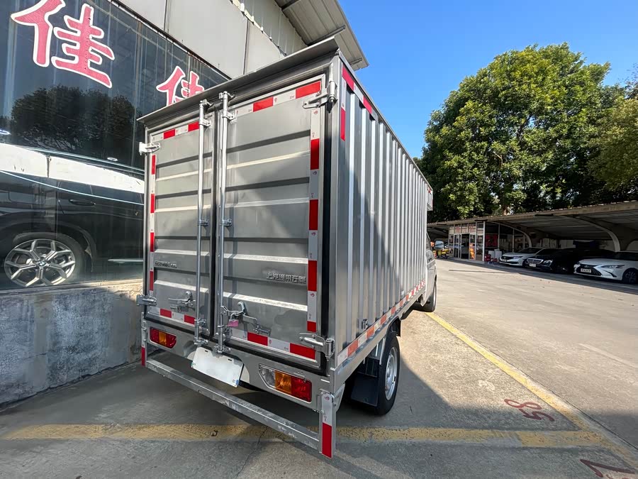 Wuling Rongguang New Card 2021
