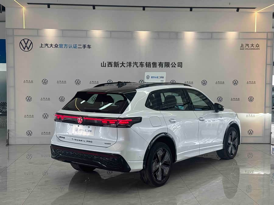 Volkswagen Tiguan L 2024