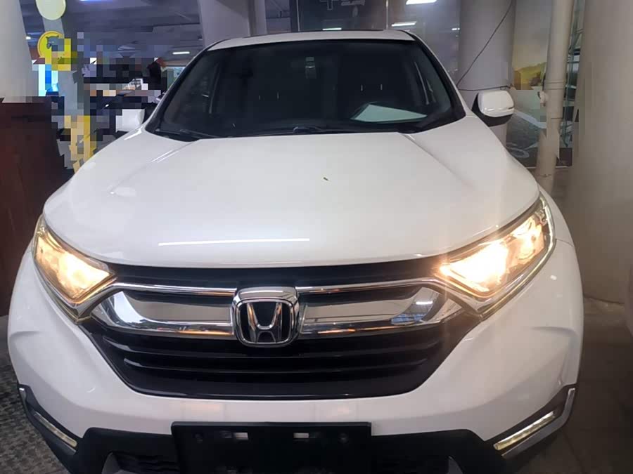 Honda CR-V 2017