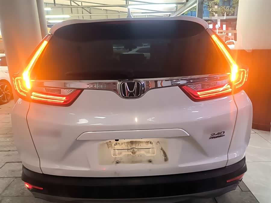 Honda CR-V 2017