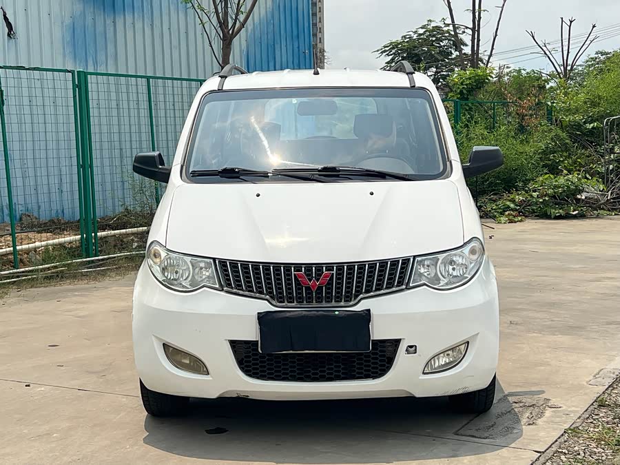 Wuling Hongguang 2014