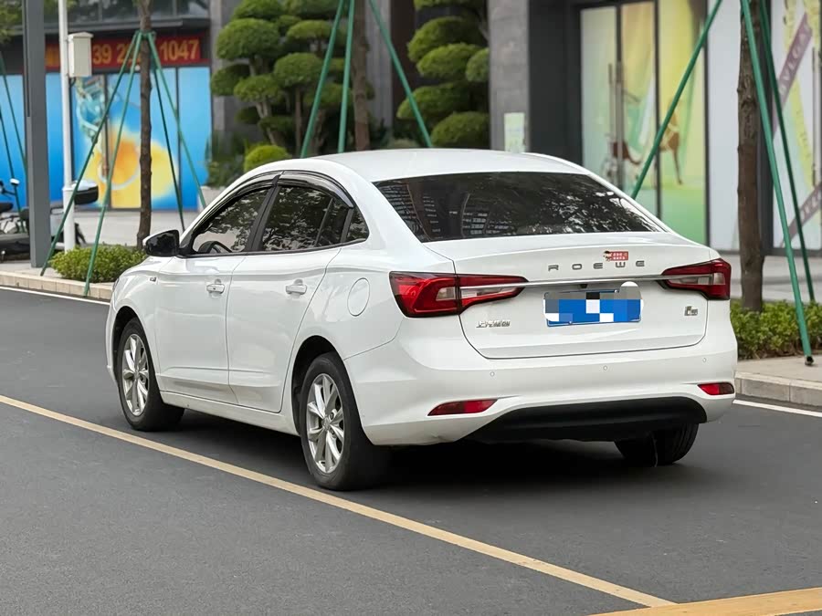 Roewe i5 2019