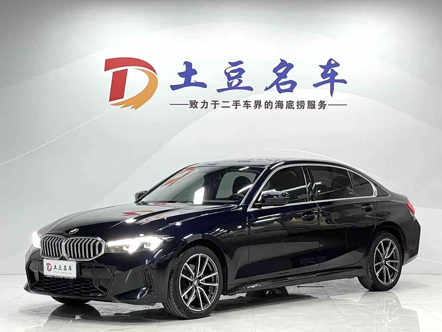 BMW 3 Series 2023