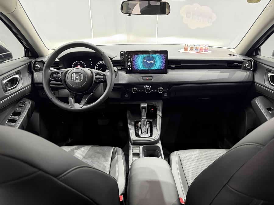 Honda XR-V 2023