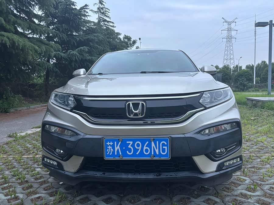Honda XR-V 2017