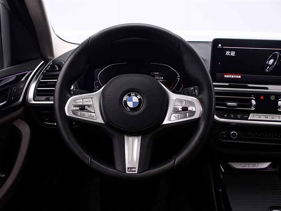 BMW X3 2023