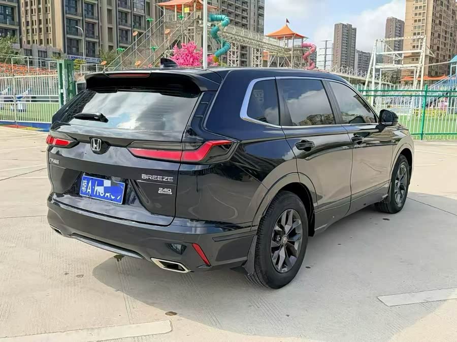 Honda Breeze 2021