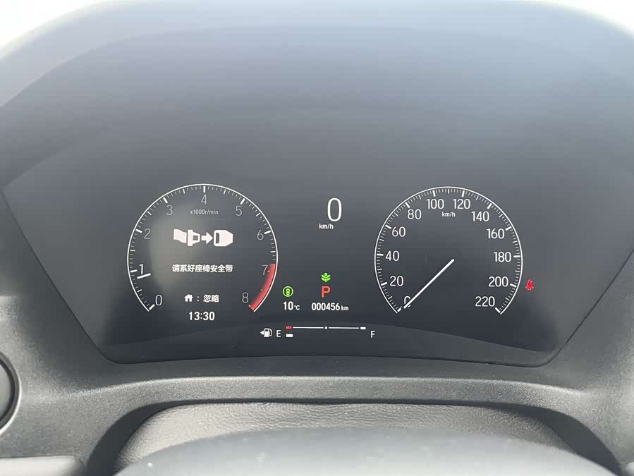 Honda Vezel 2023