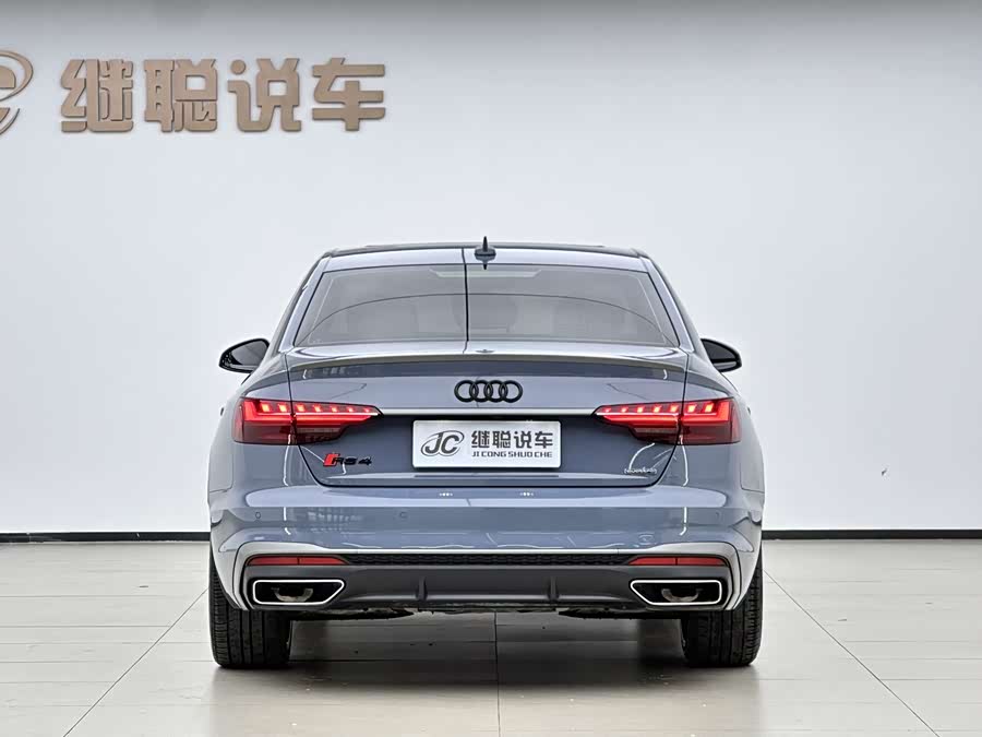 Audi A4L 2022