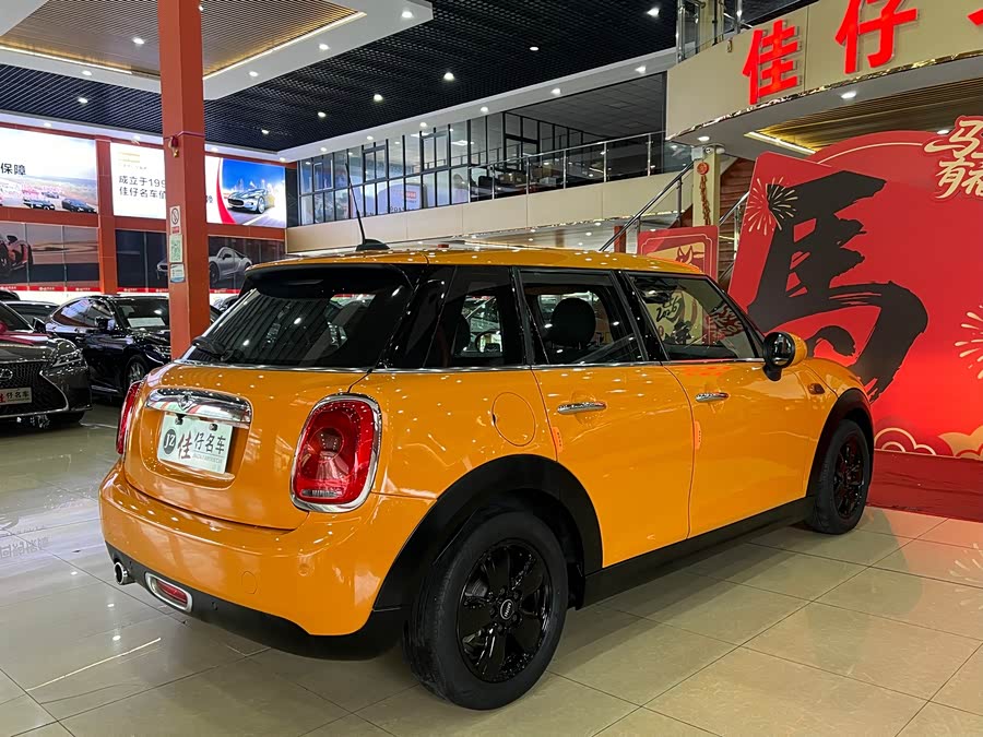 MINI MINI 2016