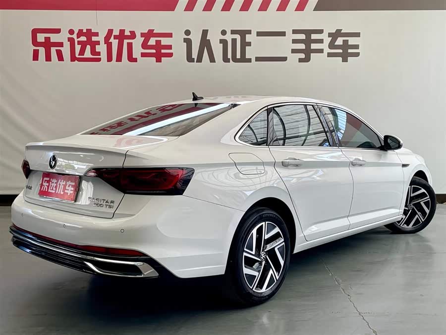 Volkswagen Sagitar 2023