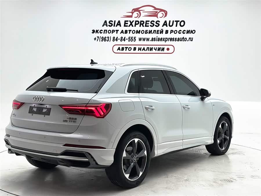 Audi Q3 2022