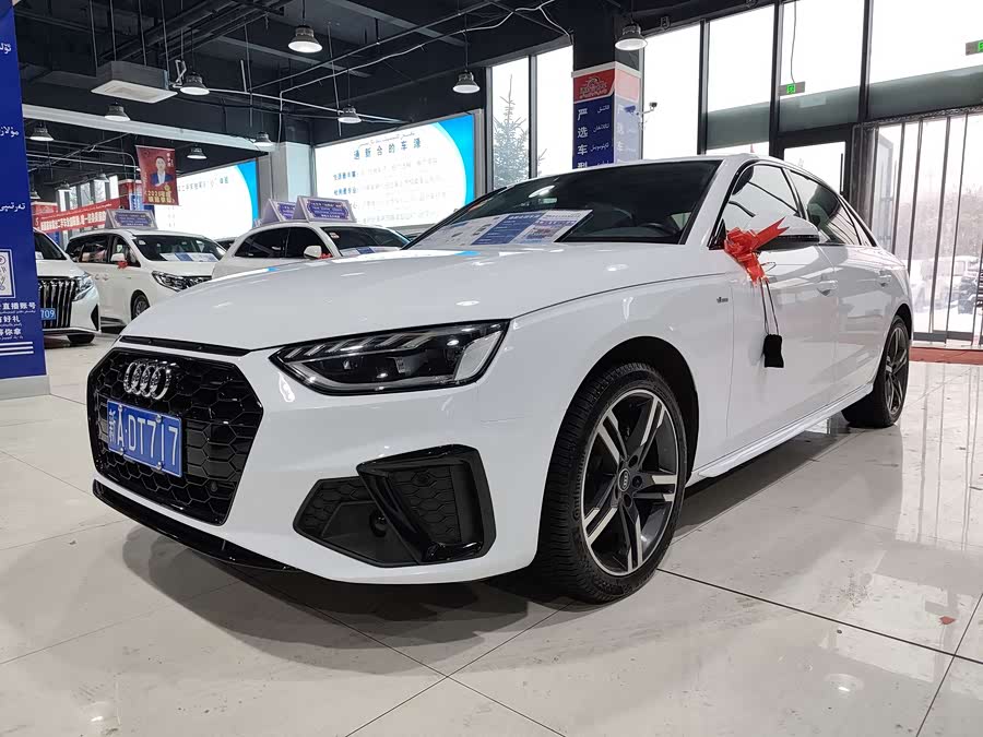Audi A4L 2022