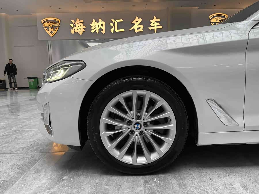 BMW 5 Series 2022