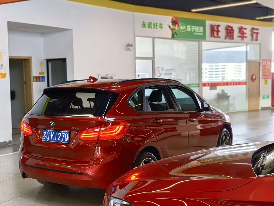 BMW 2 Series Station Wagon 2015