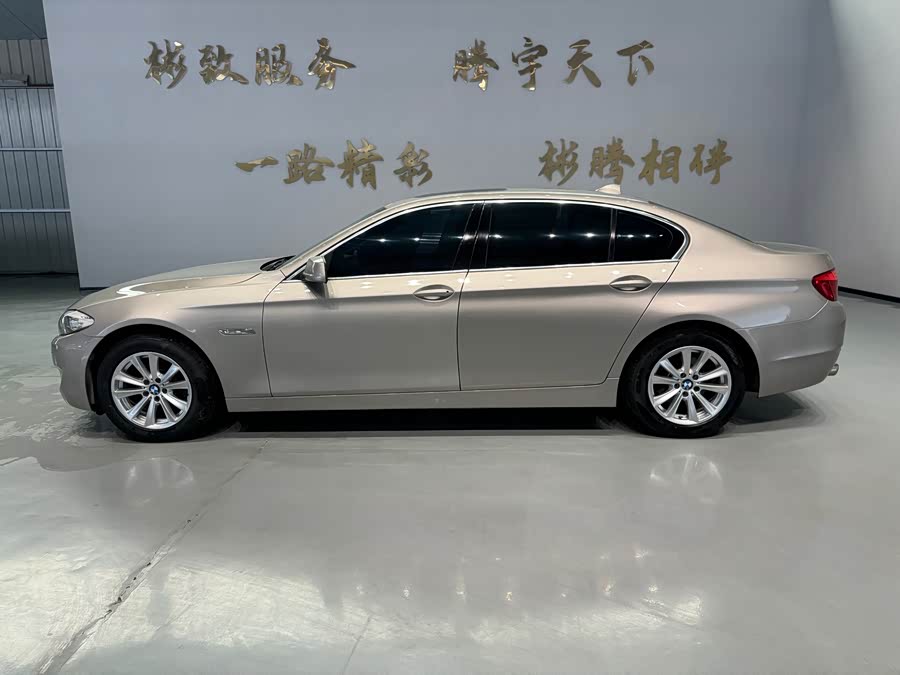 BMW 5 Series 2013