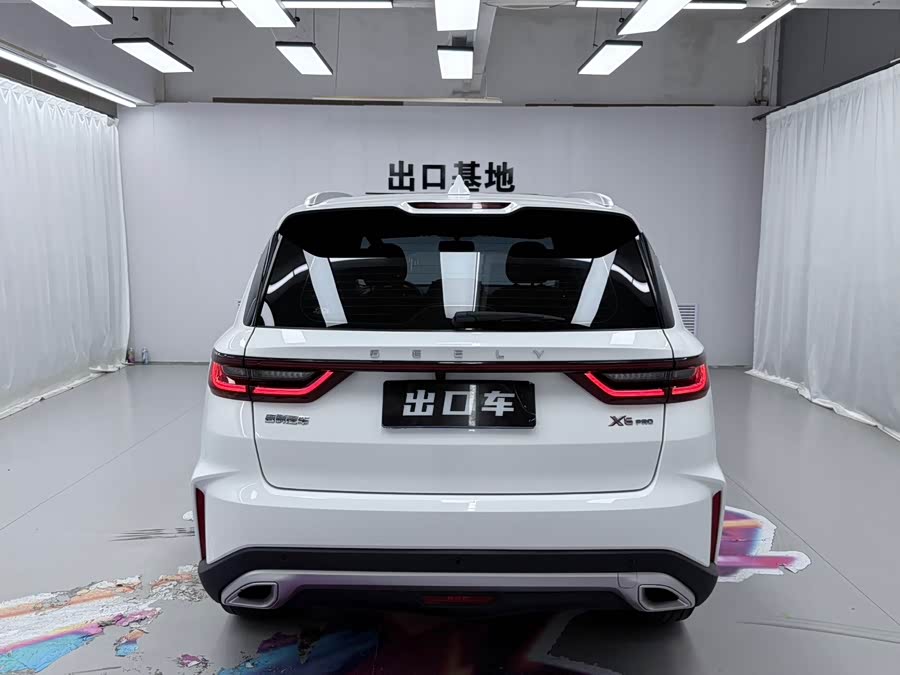 Geely Vision X6 2021