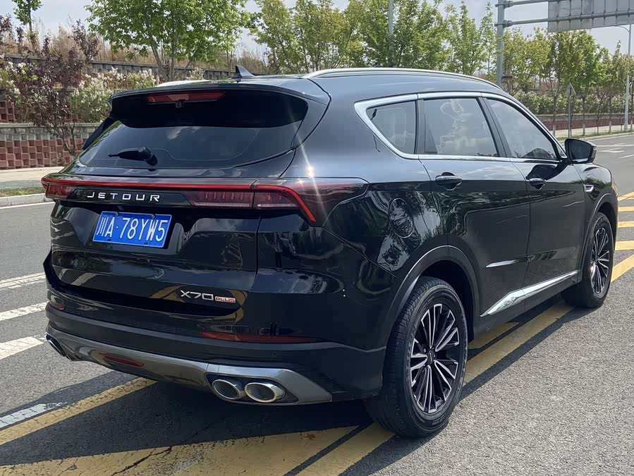 Jetour Jietu X70 PLUS 2022 — фото 16