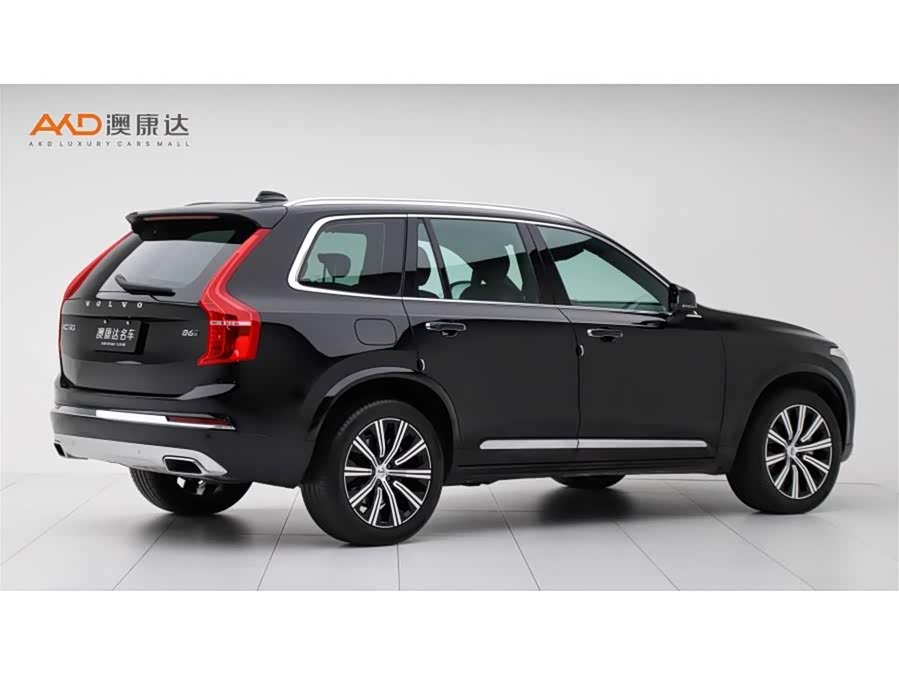 Volvo XC90 2021