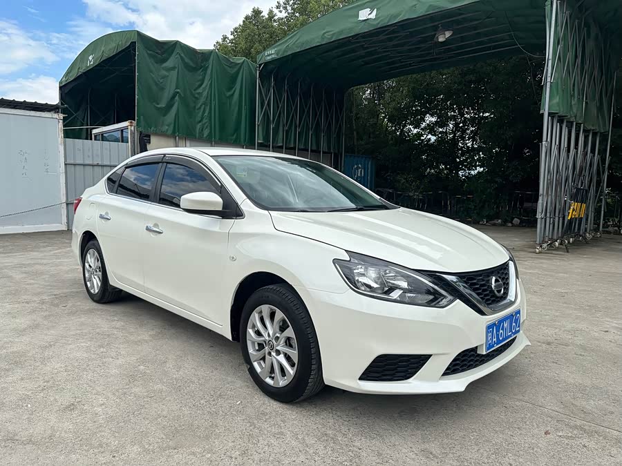 Nissan Sylphy 2022