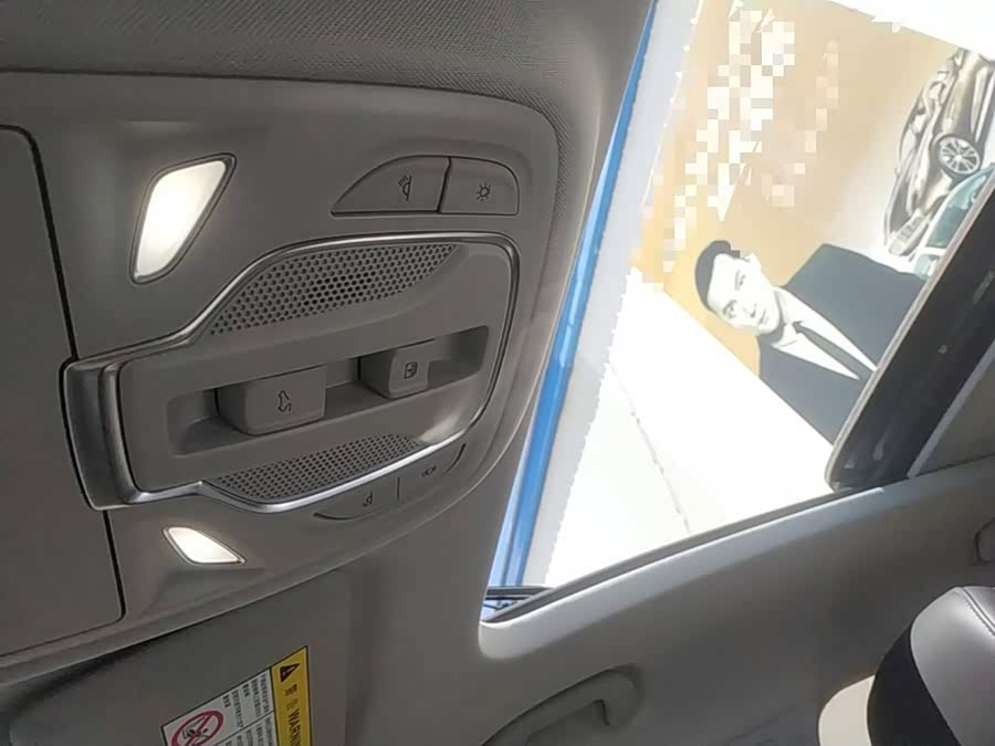 Roewe RX5 eMAX 2020 — фото 18