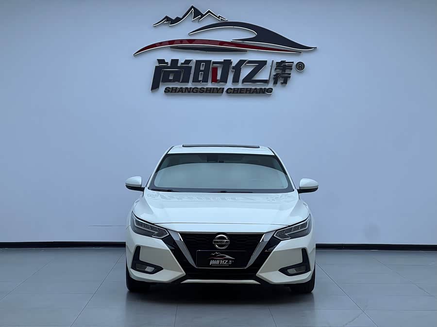 Nissan Sylphy 2021