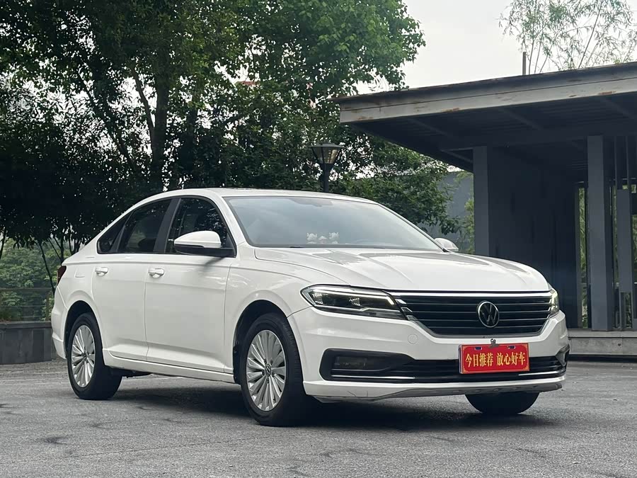 Volkswagen Lavida 2022