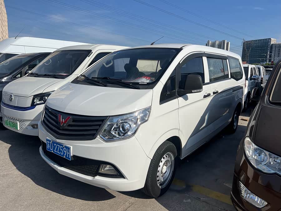 Wuling Journey Classic 2015