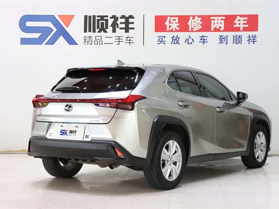 Lexus UX 2020