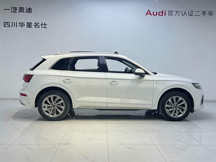 Audi Q5L 2022