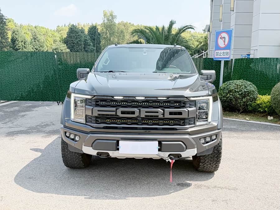 Ford F-150 Raptor 2023