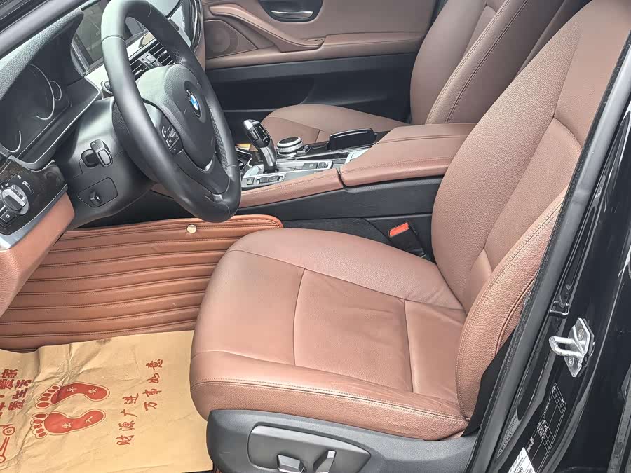 BMW 5 Series 2017