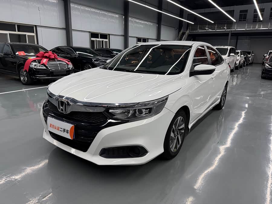 Honda Crider 2019