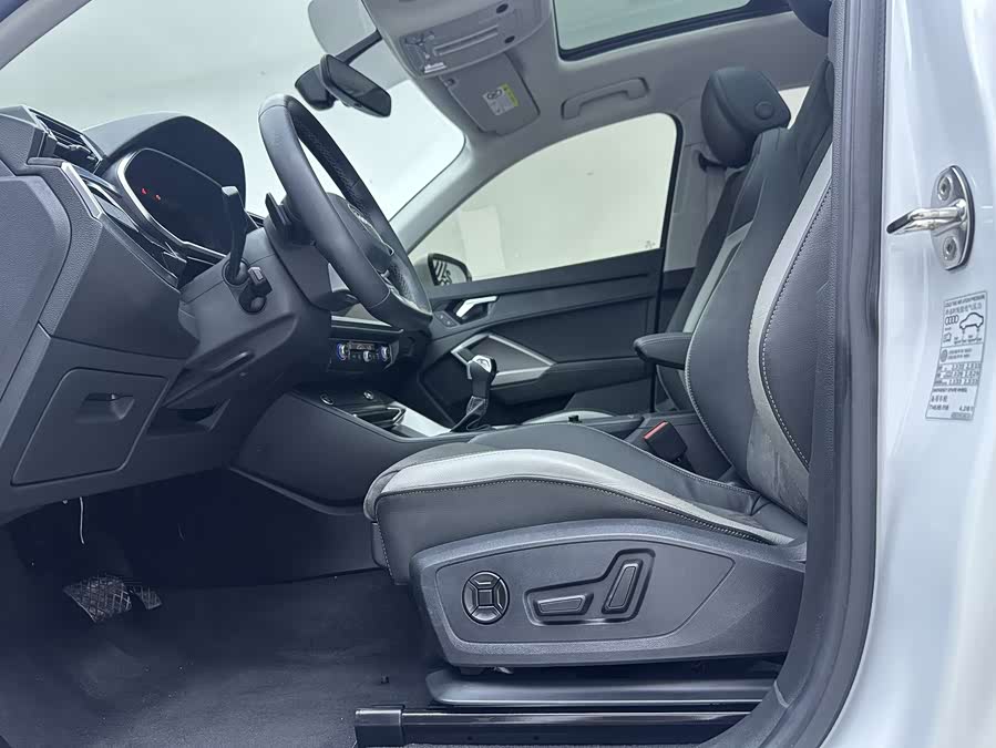 Audi Q3 2023