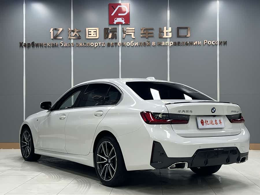 BMW 3 Series 2023