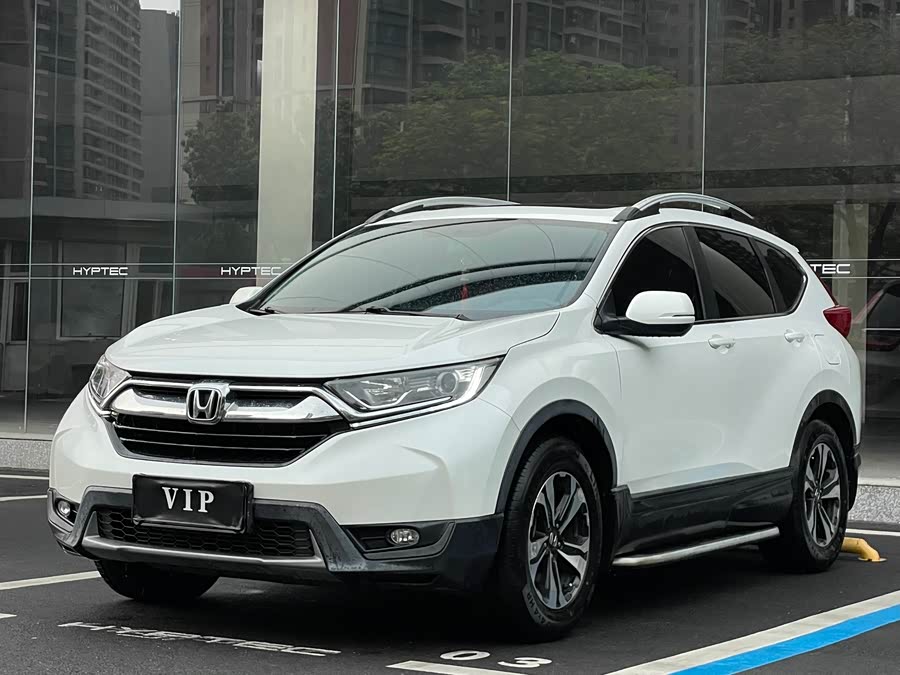 Honda CR-V 2019