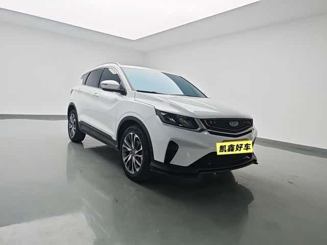 Geely Binyue 2020