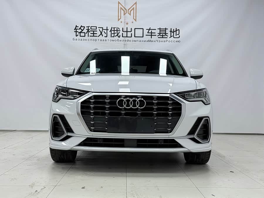 Audi Q3 2022