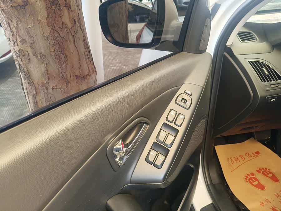 Hyundai ix35 2013