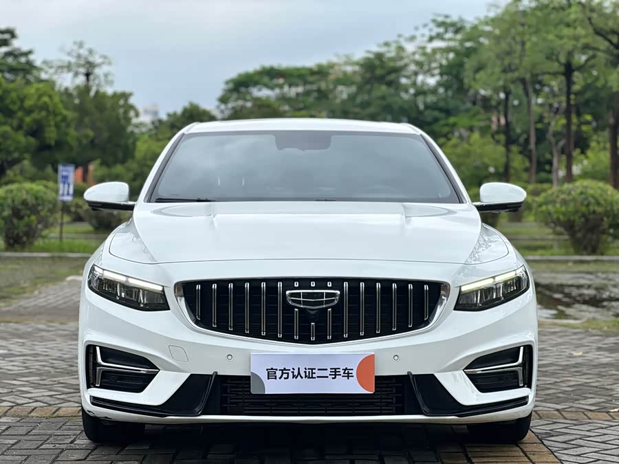 Geely Xingrui 2023